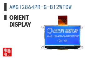 AMG12864PR-G-B12WTDW