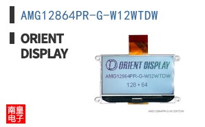 AMG12864PR-G-W12WTDW