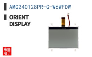 AMG240128PR-G-W6WFDW