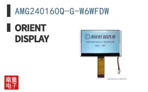 AMG240160Q-G-W6WFDW