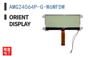 AMG24064P-G-W6WFDW