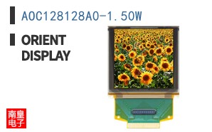 AOC128128A0-1.50W