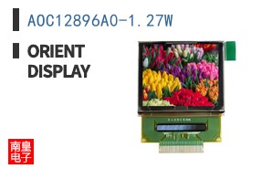 AOC12896A0-1.27W