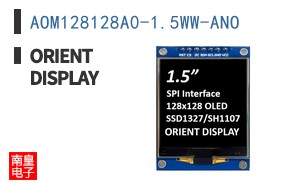 AOM128128A0-1.5WW-ANO