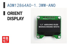 AOM12864A0-1.3WW-ANO