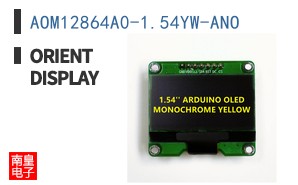 AOM12864A0-1.54YW-ANO