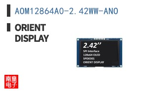 AOM12864A0-2.42WW-ANO