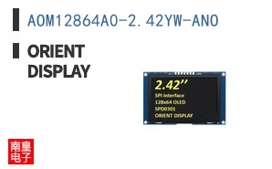 AOM12864A0-2.42YW-ANO