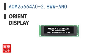 AOM25664A0-2.8WW-ANO