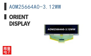 AOM25664A0-3.12WW