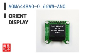 AOM6448A0-0.66WW-ANO