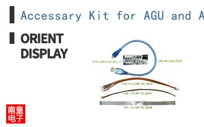 Accessary Kit for AGU and AGN