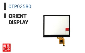 CTP035B0