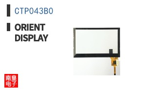 CTP043B0