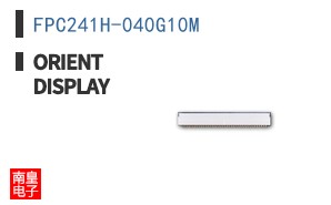 FPC241H-040G10M