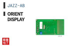 JAZZ-AB