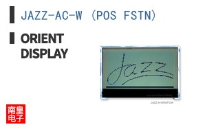 JAZZ-AC-W (POS FSTN)