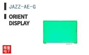 JAZZ-AE-G