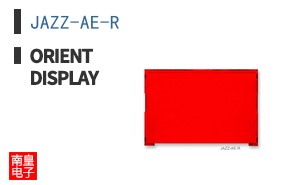 JAZZ-AE-R