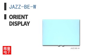 JAZZ-BE-W