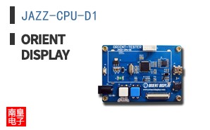 JAZZ-CPU-D1