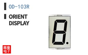 OD-103R