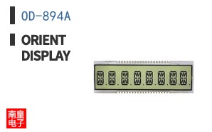 OD-894A