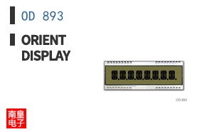 OD 893