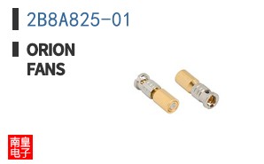 2B8A825-01