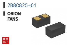 2B8C825-01