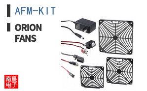 AFM-KIT