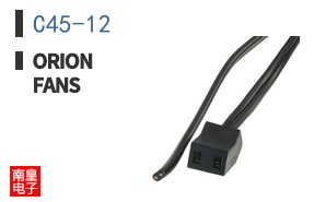 C45-12