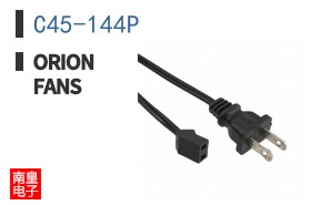 C45-144P