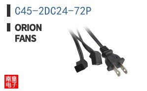 C45-2DC24-72P