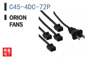 C45-4DC-72P