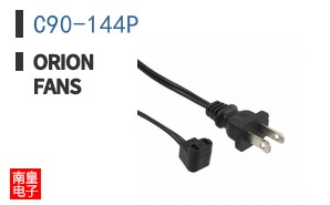 C90-144P