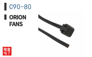 C90-80