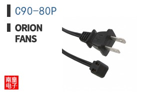 C90-80P