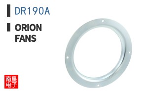 DR190A