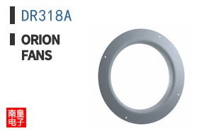 DR318A