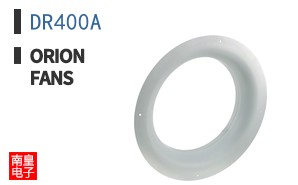 DR400A