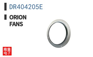 DR404205E