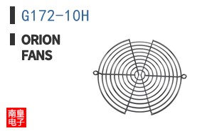 G172-10H