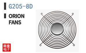 G205-8D