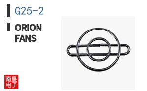 G25-2