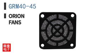 GRM40-45