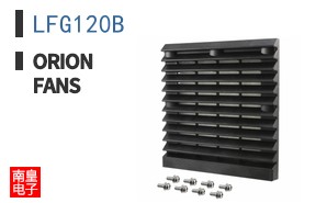 LFG120B