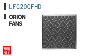 LFG200FHD