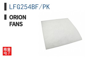 LFG254BF/PK