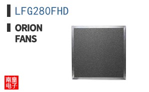 LFG280FHD